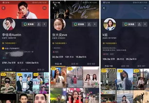 抖音月付可以提现到卡里吗 抖音月付提现攻略，钱袋子里的秘密通道