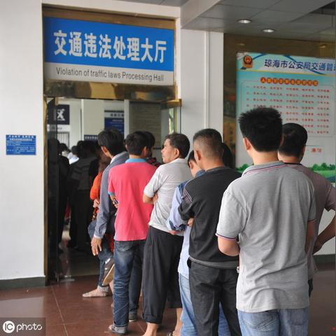 POS机办理全攻略，银行还是自助？