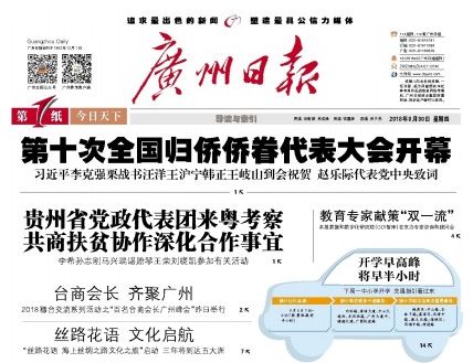 羊小咩便荔卡周六日能提现吗 羊小咩便荔卡周六日提现问题解答