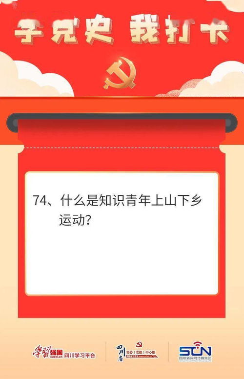 羊小咩便荔卡周六日能提现吗 羊小咩便荔卡周六日提现问题解答