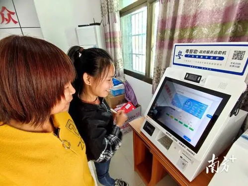 六安免费办理POS机，便民利企的新时代