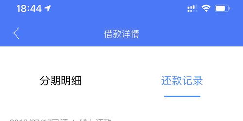 花呗怎么套出来 掌握技巧，轻松搞定花呗提现难题！