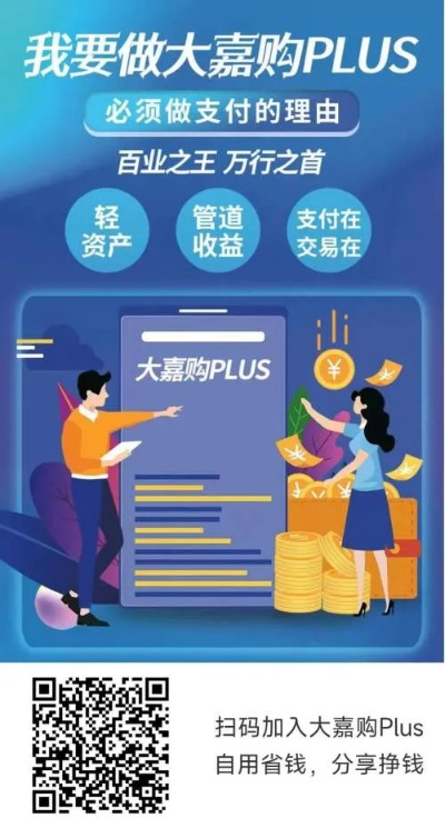 一站式解决您的收款需求—如何选择最适合您的POS机？