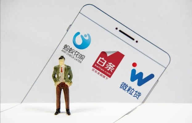深圳白条取现店铺服务 深圳白条取现店铺服务指南