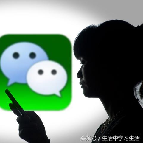 怎么样盗取别人微信聊天记录 揭秘微信聊天记录盗取手段，如何保护你的隐私安全？
