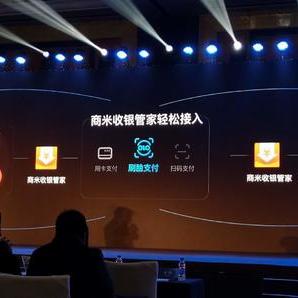 线下办理pos机靠谱吗？全面分析与案例解读