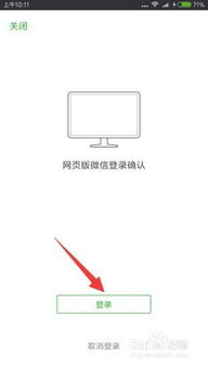 怎么在电脑上查微信的聊天记录?电脑上轻松找回微信聊天记录，这些方法你一定要知道！