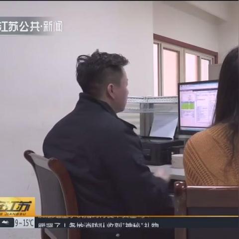 申请个人POS机的最佳地点选择