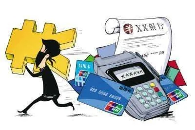 申请POS机是否犯法？从知乎案例看相关法律与合规性