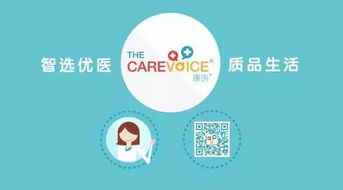 羊小咩便荔卡兑现怎么弄 羊小咩便荔卡兑现攻略，轻松操作，享受优惠！