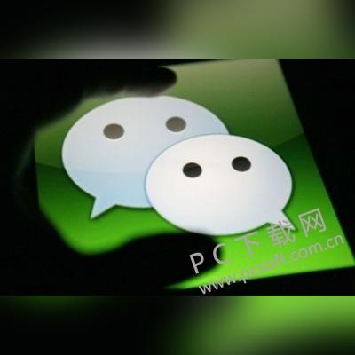 如何查看我老婆删除的微信聊天记录?如何查看我老婆删除的微信聊天记录？