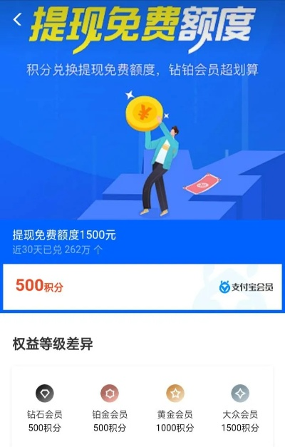 怎么弄掉花呗的钱提现 轻松搞懂！花呗钱提现全攻略，告别账单烦恼
