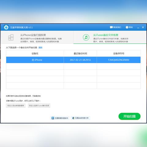 怎么查看对方已经删除的微信聊天記录 如何查看对方已删除微信聊天记录
