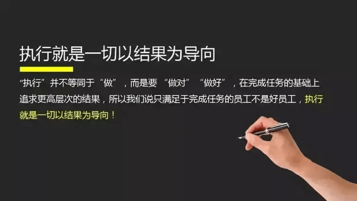 任务做单 任务做单，提升工作效率与质量的实用指南