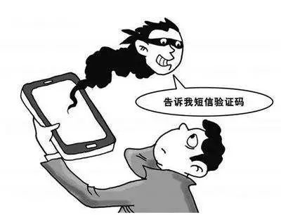 做三单任务约妹子骗局怎么追回 揭秘网络骗局，做三单任务约妹陷阱，如何巧妙追回损失