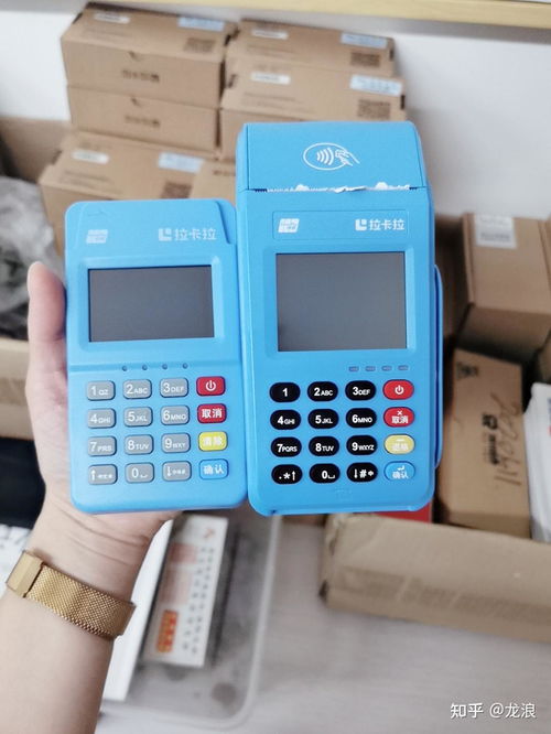 玉门办理POS机的费用明细及案例解析