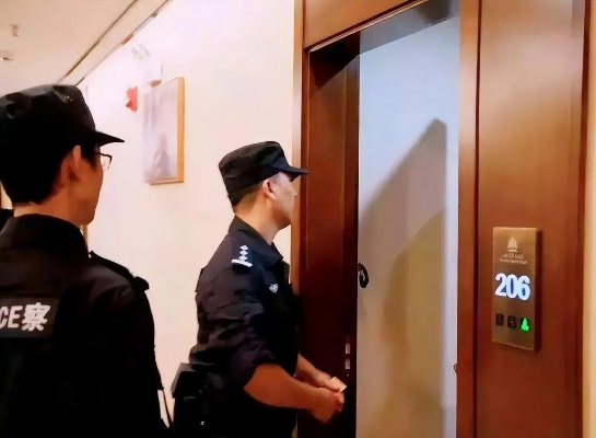 警察查开酒店记录怎么查 警察查开酒店记录流程详解