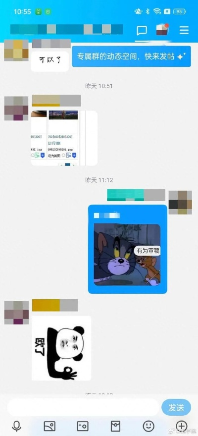 别人微信聊天记录怎么查看 揭秘微信聊天记录查看技巧，让你轻松了解别人隐私！