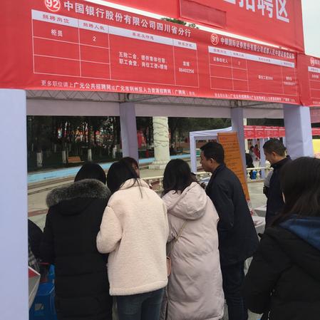 中行POS机申请条件及案例解析