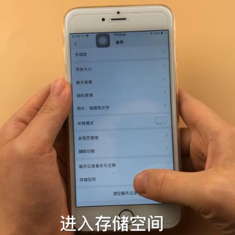 怎样可以查到最近删除的微信聊天记录 如何查询微信最近删除的聊天记录