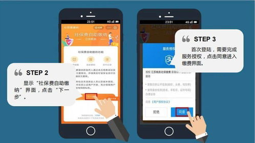 选择POS机，实用指南