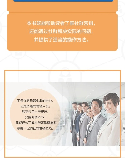 如何申请建设POS机贴吧？案例分析与步骤详解
