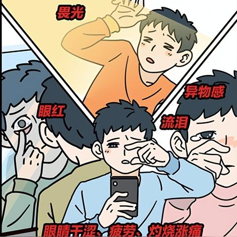 办理喔刷POS机的费用解析