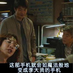 黑客24小时在线QQ微信 揭秘黑客24小时在线QQ微信，揭秘网络黑幕，守护你的信息安全