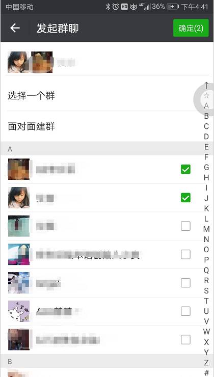 教你如何查看别人已经删除的微信聊天記录 掌握微信隐私保护技巧，如何查看别人删除的聊天记录