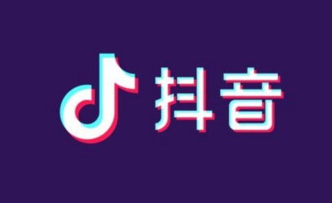 南京哪里可以抖音月付取现 南京抖音月付取现攻略