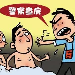 查开房微信 揭秘查房微信，安全与便捷的双重保障
