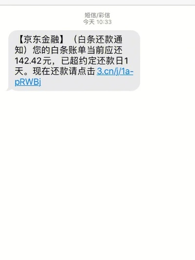武汉白条套出来手续费 武汉白条套出来手续费解析