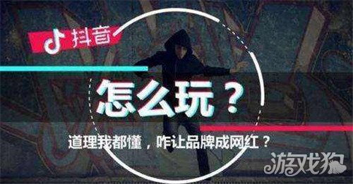 快速抖音月付提现 快速抖音月付提现攻略