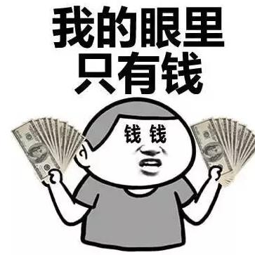 怎样盗取老公QQ聊天记录和微信聊天记录 揭秘如何盗取老公QQ聊天记录和微信聊天记录