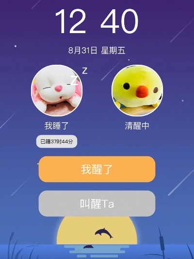 有什么软件可以查看微信聊天记录 盘点那些能帮你查看微信聊天记录的神器！