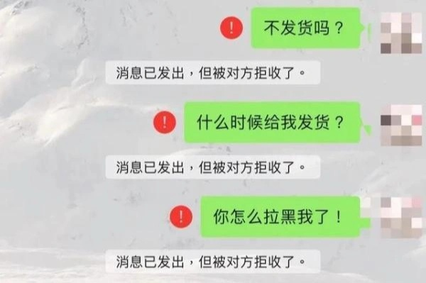 有什么软件可以查看微信聊天记录 盘点那些能帮你查看微信聊天记录的神器！