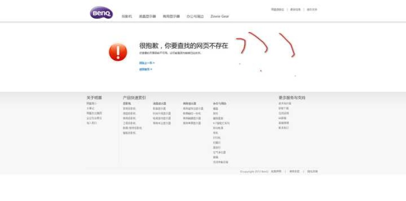 查开房网页 警惕网络风险，查开房网页的实用指南