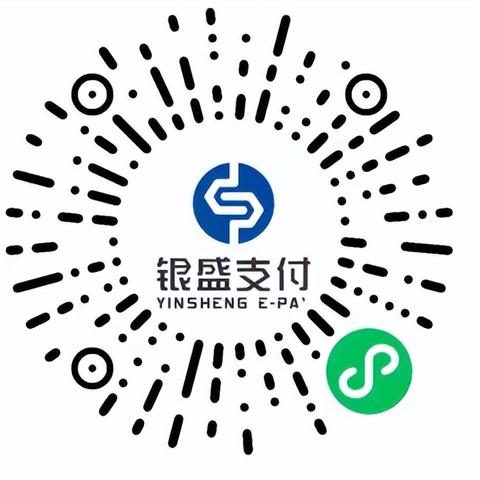 电签POS机办理费用全解析