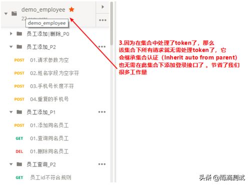 办理POS机能赚钱吗？一份全面分析
