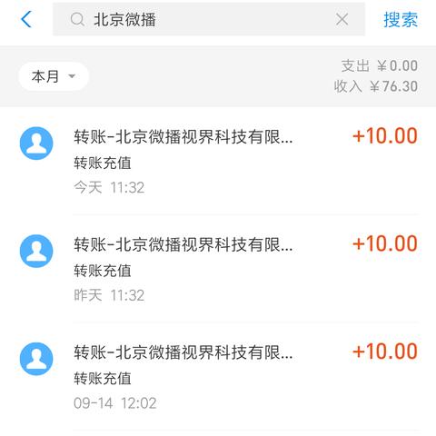 抖音月付提现中显示什么 抖音月付提现那些事儿，揭秘提现中显示的各种状态！
