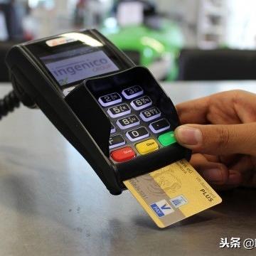 手输卡号POS机申请服务指南