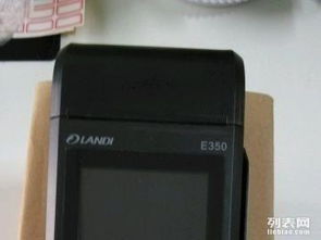 上门办理POS机，便捷与安全并存