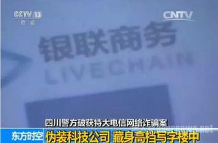 信用卡办理与POS机办理的双赢策略，如何巧妙融合，提升业绩