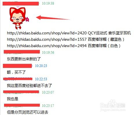查他人的QQ聊天记录w 揭秘查他人QQ聊天记录的技巧与风险