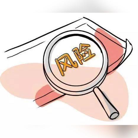 警惕信用卡办理POS机诈骗陷阱