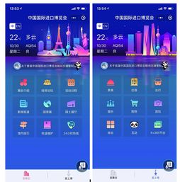 小程序分期乐提现 轻松提现，分期乐小程序带你玩转理财新体验