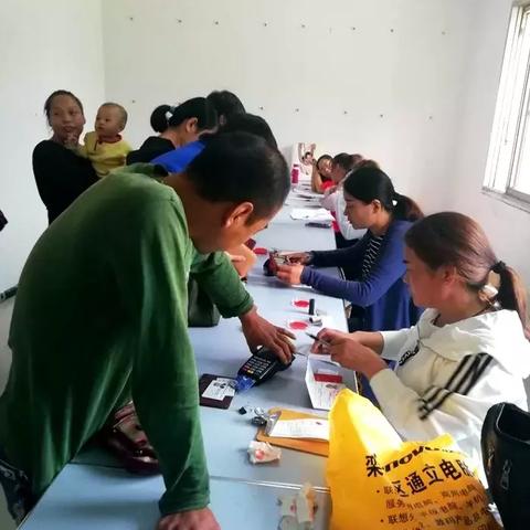 申请的POS机取消刷卡指南