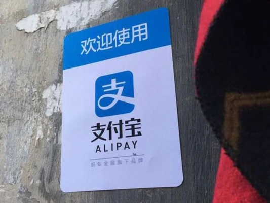 金东花呗加油包能套出来吗 金东花呗加油包能套出来吗？