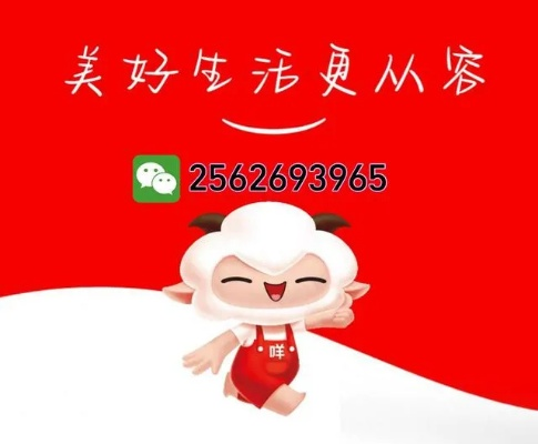 羊小咩享花卡羊小咩享花卡套出来的技术 羊小咩享花卡技术分享，套出来的魅力