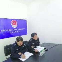 大洼联动支付POS机申请流程详解